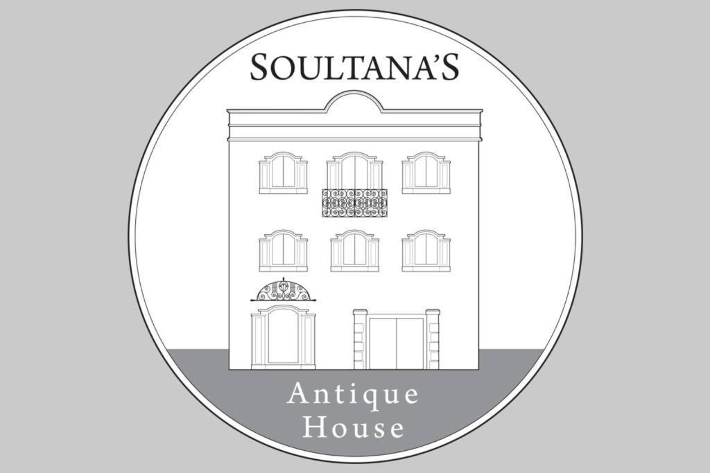 Soultana's Antique House